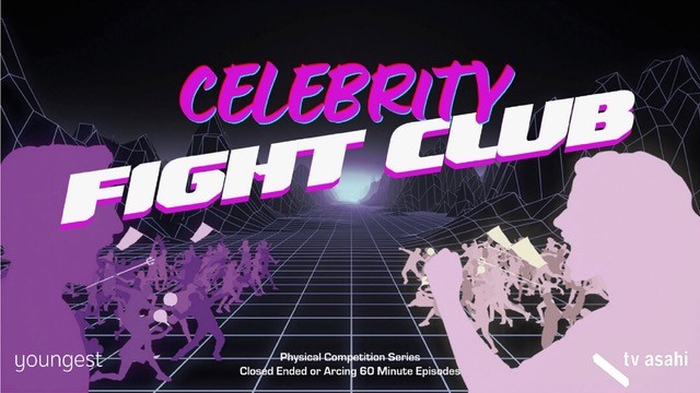 From Japan to Global Spotlight: 'Celebrity Fight Club' Set for Worldwide Debut